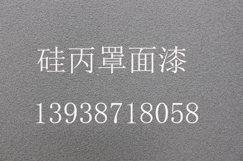 罩面漆和底漆的区别是什么